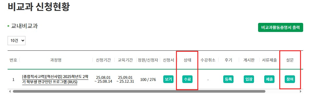 external_image external_image