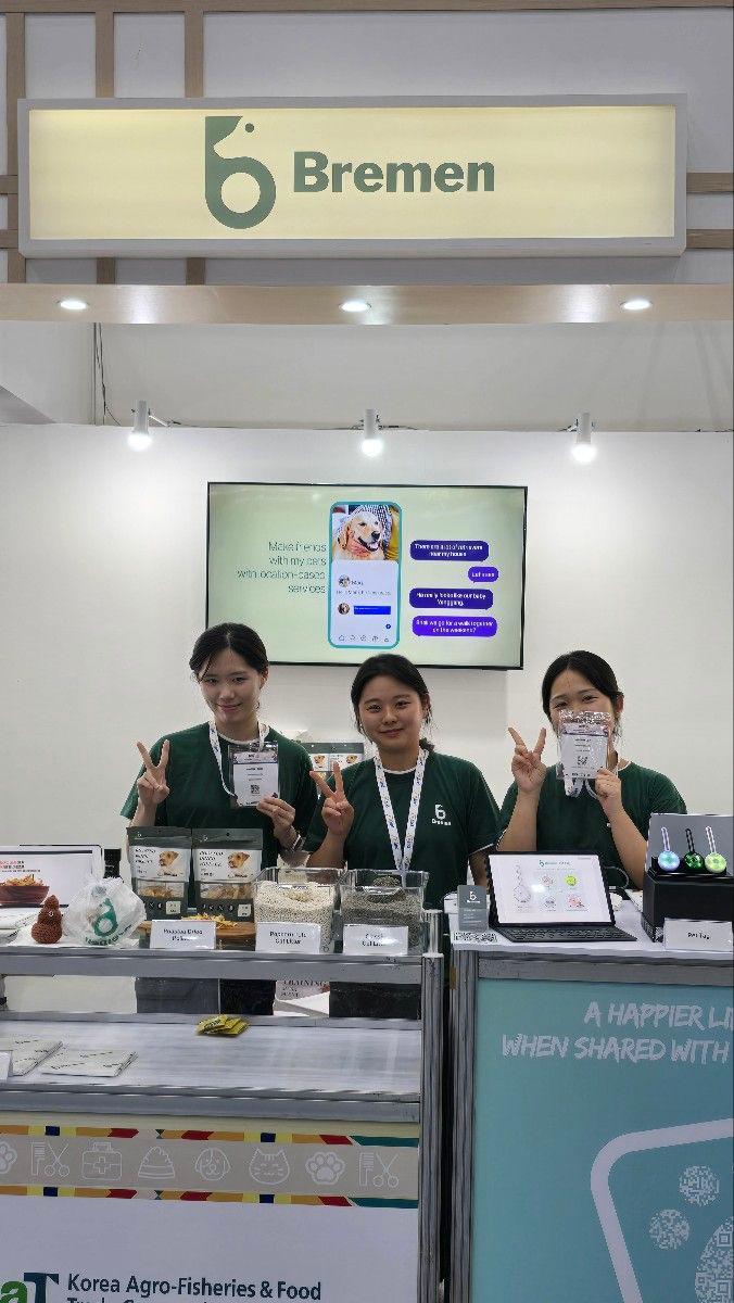 Pet Fair South East Asia 2024 in Bangkok, Thailand 대표이미지