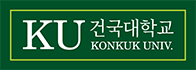 KU 건국대학교 KONKUK UNIV.